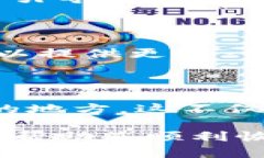 如果您不小心卸载了 TPWallet，这里有几个步骤可