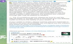 如何在TPWallet中购买波场币（TRX）: 完整指南及未