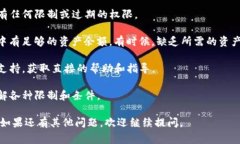 看起来你在提到“tpwallet”时遇到了 “没有空投