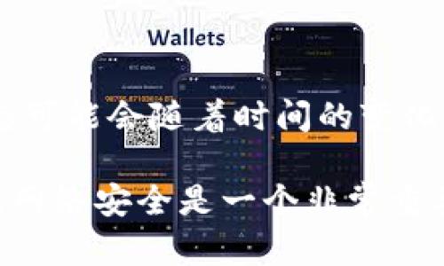 截至我最后的更新（2023年10月），关于“tpwallet”是否被列入反诈中心的信息并不明确。具体的状态可能会随着时间的变化而有所不同，建议您访问当地反诈中心的官方网站或关注相关的新闻报道，以获取最新的信息和公告。

如果您对“tpwallet”的安全性、可信度或者其他相关问题有疑问，请随时咨询专业人士或做一些调查。网络安全是一个非常重要的话题，保持警惕总是好的。