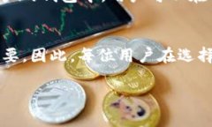 在当前加密货币交易日益普及的背景下，TPWalle