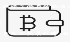 区块链技术是近年来备受关注和讨论的领域，以