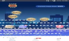 要在TPWallet中查看自己的地址，您可以按照以下步