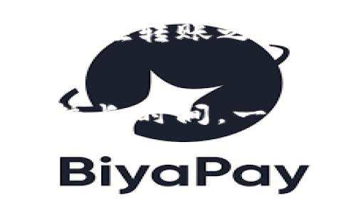 转账流程和所需通道通常取决于所使用的交易所和目标钱包的支持情况。在这里，我可以提供一些常规的建议，但具体步骤和通道可能会根据你的交易所和TP Wallet的要求有所不同。

### 一、了解交易所与TP Wallet
首先，你需要确认你的交易所—通常是一个加密货币交易平台—是否支持将BIB（比如是某个特定项目的代币）转账到TP Wallet。有些交易所仅支持特定的链和代币，确保你的代币能够成功转出是非常重要的。

### 二、选择正确的网络通道
关于通道，通常“通道”可以理解为区块链的网络。例如，以太坊主网、BSC（Binance Smart Chain）等。在转账之前，你需要确认以下几点：

1. **确认代币支持的网络**：BIB代币可能在不同的链上存在，如果你在交易所转账的时候选择了错误的链，资金可能会丢失。

2. **确认TP Wallet的地址**：在TP Wallet中生成接收地址，并确保这个地址与你要转出的代币兼容。

3. **转账费用**：了解不同网络的转账费用，选择一个成本相对较低的网络，能够节省你的费用。

### 三、执行转账操作
1. **登录你的交易所账户**：打开你所用的加密交易平台，找到你的BIB资产。

2. **选择转账操作**：通常会有“提币”或“转账”这样的按钮，点击进入。

3. **填写转账信息**：
   - 输入TP Wallet的地址。
   - 选择网络通道（例如，选择支持BIB转账的网络）。
   - 输入转账金额和相关费用。

4. **确认操作**：在确认所有信息正确无误后，执行转账操作，并留意交易所发送的确认信息与状态跟踪。

### 四、跟踪转账状态
在提交转账后，你可以在交易所和TP Wallet上查看转账的状态。通常这会在区块链浏览器上有记录，你可以使用代币的合约地址去查询相关的交易记录。

### 常见问题
1. **转账失败的原因是什么？**
   - 转账失败可以因为多种原因，例如网络繁忙、输入的地址不正确、选择了不兼容的网络等。确保在转账之前仔细核对所有信息。

2. **转账需要多长时间？**
   - 这个也和你选择的网络有关。一些网络的交易确认时间较快（如BSC），而其他网络可能需要较长时间。一般情况下，确认时间为几分钟到几个小时不等。

希望这些信息对你有所帮助！如果你有其他更详细的问题或者需要具体的帮助，请随时告知！