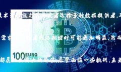 区块链的预言机（Oracle）是指一种能够将外部数