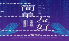 要向TPWallet进行充值，您可以遵循以下步骤。请注