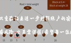在TPWallet上卖出PIG币其实并不是一件复杂的事情，
