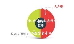 提取CRV（Curve DAO Token）到TPWallet的步骤可以通过以