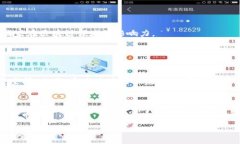 区块链攻坚政策是指各国或地区为推动区块链技