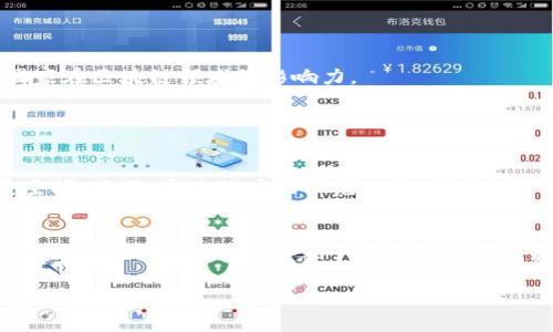 区块链攻坚政策是指各国或地区为推动区块链技术的发展和应用，尤其是在经济社会各个领域的落地实施，所制定的一系列政策、措施和支持计划。这些政策旨在鼓励创新、提升技术实力、促进区块链产业的发展，同时也包括规范和治理措施，以确保区块链技术在应用过程中的安全性和合规性。

### 主要内容包括：

1. 政策背景
随着区块链技术的快速发展，许多国家意识到其在数字经济、金融科技、供应链管理等领域的重要性。因而，各国纷纷制定相应的攻坚政策，以支持区块链技术研发和落地应用，推动数字经济转型升级。

2. 研发支持
攻坚政策通常包括资金支持和科研项目的资助。政府会设立专项基金，支持大学、科研机构以及企业开展区块链相关技术的研究与开发。这一措施可以有效提升技术水平，促进产学研结合。

3. 应用推广
政策还会鼓励区块链技术在医疗、金融、物流、政务等领域的应用。通过试点项目和示范区的方式，推动场景化应用落地，积累经验，以推广应用的成熟性。

4. 人才培养
为适应区块链技术的快速发展，人才培养也是攻坚政策的重点内容之一。政府与高校合作，开设相关专业和课程，积极培养区块链领域的专业人才，满足行业发展的需求。

5. 法规与标准
为了确保区块链技术的合规性和安全性，攻坚政策通常包括建立相关法律法规及行业标准，规范区块链技术的使用，确保技术发展与监管的协同。

6. 国际合作
区块链是全球化的技术，各国之间的合作与交流是推进行业发展的关键。攻坚政策通常还会促进国际间的合作与技术交流，通过参与国际标准制定等方式，提升国家在区块链领域的影响力。

### 可能相关的问题

问题1：区块链攻坚政策能否真正推动技术进步？
真心觉得，区块链攻坚政策的实施能够在一定程度上推动技术进步。因为政策支持与资金投入不仅为研发提供了充足的资源，也为企业创新提供了更广阔的发展空间。而且，通过政府的示范效应，更多的企业和机构会加入到区块链的应用中来，加速技术进步。但这并不能保证所有的政策都会落实到位，有时候，政策与实际操作之间的落差也会导致一些问题的出现。

问题2：区块链攻坚政策是否会引发市场过度竞争？
有点遗憾的是，虽然政策的实施初衷是为了推动发展，但也有可能导致市场上的过度竞争。在资金和资源的争夺上，技术过于趋同，可能会抑制创新。尤其是在一些技术尚不成熟的阶段，急于求成的市场决策可能对行业的健康发展产生负面影响。因此，政策制定者应该保持灵活性，及时调整政策，以适应市场发展的变化。

通过这些角度，我们能够更深入地理解区块链攻坚政策的内涵和外延，希望这种信息对读者有所帮助，同时激励更多的人关注和投入到区块链技术的发展中去。