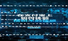 在使用TP Wallet进行买币操作时，设置合理的燃料