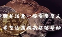 在这里，我可以为您提供关于如何将TPWallet中的数