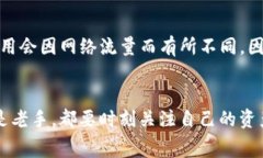 要将Big币提到TPWallet，您需要遵循一定的步骤。虽