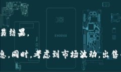 是的，TPWallet是一个去中心化钱包，用户可以在平