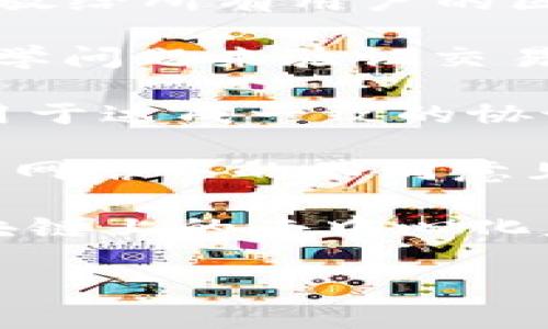 区块链销售的专业名词有很多，以下是一些常见的术语：

1. **智能合约（Smart Contract）**：一种自动执行、直接控制数字资产转移的协议，允许在不同的交易方之间进行透明且不可篡改的交易。

2. **去中心化（Decentralization）**：区块链网络中，与传统中心化系统不同，数据和控制权分散到网络中的所有参与者。

3. **代币（Token）**：基于区块链的数字资产，可以代表资产、工作量或权益，通常用于进行交易或投资。

4. **公链和私链（Public/Private Blockchain）**：公链是开放给所有用户的区块链，而私链则限制访问权限，只对特定用户开放。

5. **矿工（Miner）**：在区块链网络中，通过计算解决复杂数学问题来验证交易并生成新的数字货币的参与者。

6. **共识机制（Consensus Mechanism）**：区块链网络中用于达成一致的协议，确保所有参与者对交易记录的有效性达成一致。

7. **分叉（Fork）**：区块链的分裂，可能是由于协议更新或者网络中的不同意见导致的。

8. **DApp（Decentralized Application）**：一种运行在区块链上的去中心化应用，通常利用智能合约来实现。

如果你对某个特定的专业名词有兴趣，欢迎告诉我！