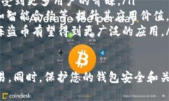 为了帮助您了解TPWallet海盗币的购买流程，以下是