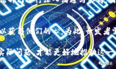 区块链审判软件是一种利用区块链技术来提升审