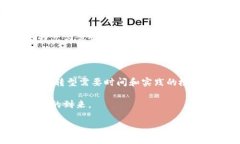 BAT区块链是什么？在当今科技飞速发展的时代，