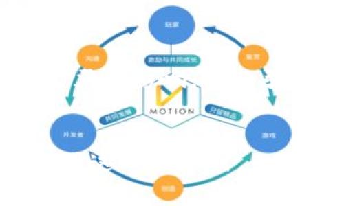 区块链的“巨大风险”通常是指与区块链技术及其应用相关的潜在问题和危害。这些风险可能包括技术、法律、经济、以及社会文化方面的问题。以下是一些具体的风险解释：

### 1. 技术风险
区块链技术本身虽然具有去中心化、安全性高等优点，但也存在一些智能合约漏洞、网络攻击等技术风险。例如，智能合约的编写可能存在漏洞，导致资产被盗或损失。

### 2. 法律风险
区块链的去中心化特性使得法律监管变得复杂。许多国家尚未制定明确的法律框架，而一些法律法规可能无法适应快速发展的区块链技术，导致法律责任不明确。

### 3. 经济风险
由于区块链技术及其应用（例如加密货币）的价格波动极大，投资它们通常具备高风险。市场投机风潮可能导致价格暴涨暴跌，给投资者带来经济损失。

### 4. 社会文化风险
随着区块链技术的普及，可能会引发社会的不平等及文化冲突。例如，部分人群可能借助区块链技术获得财务自由，而其他人则可能因缺乏技术知识而被排除在外。

### 5. 环境风险
某些区块链网络，如比特币，运作中消耗大量能源，分析认为它们可能对环境产生严重影响，进而引发可持续发展方面的担忧。

### 结语
虽然区块链技术提供了诸多机遇和益处，但伴随而来的风险是不可忽视的。在运用这一技术时，必须进行充分的研究和风险评估，确保在创造价值的同时，能够妥善应对潜在风险。