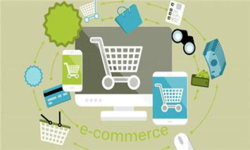 区块链代理节点是指在区块链网络中充当中介角色的节点。它们负责与其他节点进行通信，收集和转发数据，从而帮助提高区块链网络的效率和性能。代理节点并不直接参与区块链的共识过程，但它们的存在可以让更多用户或设备参与到区块链生态系统中。以下是一些关于区块链代理节点的介绍。

区块链代理节点的基本概念

在区块链技术中，节点是网络中的基本组成部分，负责存储区块链的完整副本并参与交易验证。代理节点则是向网路中其他节点提供信息或服务的节点，其作用在于简化交易流程、提高网络效率以及增加安全性。

代理节点的工作原理

代理节点作为中介，通过接受来自客户端的请求，将这些请求转发到其他区块链节点，实现数据的交换和传递。这种结构可以大大减轻原始节点的负担，提高整个网络的响应速度。

代理节点的优势

ul
    listrong提高效率：/strong代理节点可以集成多个请求并批量处理，从而降低延迟。/li
    listrong减轻负担：/strong通过代理节点转发请求，可以减少基础节点的负担，提高其运行效率。/li
    listrong增强安全性：/strong代理节点可以实施额外的安全措施，如数据加密和流量监控。/li
/ul

区块链代理节点的应用场景

区块链代理节点在许多领域都得到了广泛应用。例如，在金融服务中，代理节点可以帮助快速处理交易；在供应链管理中，它们可以数据流转，保证信息透明与实时。

总结

区块链代理节点在提高网络效率和安全性方面扮演着重要角色。随着区块链技术的不断发展，代理节点的应用场景将会越来越广泛。

如果你对区块链代理节点还有其他的问题，欢迎提问！