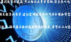 要为tpwallet（TP Wallet）投票并使用其带宽功能，通