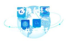   区块链技术的未来发展趋势与前景分析 /  guan