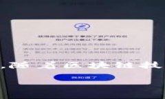 区块链技术的发展迅速，特别是在金融技术（F