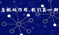 EOE区块链是什么？在近年来，区块链技术以其去