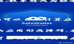 著作权与区块链是两个在法律和技术层面上截然