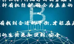 区块链认证是当前数字时代中的一个重要概念，