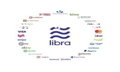 区块链中的“PE”通常指的是“Private Equity（私募股权）”。这种投资形式涉及向未上市公司或新兴企业投资，以获取公司的股权。随着区块链技术的发展，私募股权投资也开始逐渐涉足区块链领域。

以下是对区块链PE的一些详细解释和相关信息。

1. 区块链与私募股权的结合
区块链技术的透明性和去中心化特性，使其成为私募股权投资的新宠。投资者可以通过智能合约确保投资的透明性和安全性，降低了传统私募股权投资中的信任成本。私募股权基金能够利用区块链的特性，更高效地追踪投资的流动和收益。

2. 投资者的优势
在区块链PE中，投资者能够获得更高的流动性，传统的私募股权投资往往需要较长时间的投资周期和锁定期，而基于区块链的投资能通过代币化实现股份的快速转让。此外，区块链提供的透明记录能帮助投资者更好地了解项目的进展和资金使用情况，增强了投资的信心。

3. 区块链PE的风险
尽管区块链PE提供了许多优势，但也存在风险。由于区块链技术仍在发展，法规不明确可能导致投资者面临法律合规问题。此外，市场对新兴区块链项目的认识不足，可能影响项目的长期可持续性，投资者需要具备良好的风险评估能力。

4. 未来发展趋势
未来，区块链PE可能会迎来更多的创新。例如，区块链可以用来构建去中心化的私募股权平台，允许投资者直接进行投资，而无需通过传统中介。此外，区块链技术的不断进步可能促使更多的投资者关注这类投资方式，推动市场的成熟。

常见问题解答

h4问题一：区块链PE和传统私募股权有什么区别？/h4
传统私募股权通常依赖于中介机构来处理交易和合规问题，而区块链PE利用智能合约和去中心化平台降低了中介的参与度。这不仅提高了交易效率，也减少了成本。传统私募股权的投资者通常需要长期锁定资金，而区块链PE则能够通过代币化实现资金流动，更灵活地应对市场变化。

h4问题二：我应该如何评估区块链PE的投资机会？/h4
评估区块链PE的投资机会需要考虑多个因素，包括项目的团队、技术背景、市场需求以及法规环境等。投资者应深入研究项目的白皮书，了解其商业模式和盈利潜力。此外，考虑项目的技术实现是否可靠，是否有潜在的市场竞争对手也是至关重要的。总的来说，尽量确保你对所投资的项目有充分的了解和研究，不轻信市场的噪音。

随着区块链技术的不断发展和应用，PE在这里面临着全新的机遇与挑战。真心觉得，未来的区块链PE将为投资者提供更丰富的投资选择，同时也呼唤着更高的专业水平和更加严格的投资标准。

希望这篇文章能为你提供关于区块链PE的基本理解和未来发展的一些启发。如有任何进一步的问题或感受，欢迎继续交流！ 

如果你对区块链PE有更深层次的兴趣，建议关注相关的新闻、研究报告以及行业动态，这样能更好地把握未来的投资机会。