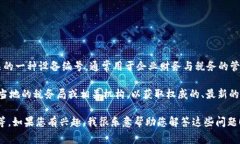 截至我的知识截止日期（2023年10月），关于“云