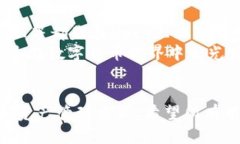   如何在TPWallet中增加Heco地址：未来趋势与发展