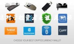 要查看TPWallet中的K线价格，您可以按照以下步骤