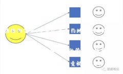 在使用加密货币和区块链技术的过程中，用户不