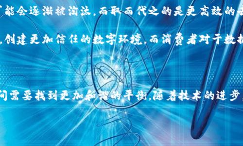 区块链技术是一个不断发展的领域，而“固定的服务器”这一概念在区块链的语境中并不常见。区块链本身的特性是去中心化的，也就是说，区块链网络中的每个节点都可以参与验证和记录交易，而不需要依赖一个固定的中央服务器。

但是，为了更好地理解这个概念，我们可以探讨一些相关的主题，比如区块链的去中心化架构、节点的角色以及固定服务器在某些特定应用中的重要性。

### 什么是区块链？

区块链是一种数字账本技术，通过加密技术保证交易的安全性。数据以区块的形式进行存储，所有区块按时间顺序连接形成链条，每个区块中包含了一系列交易信息。由于其去中心化的特性，区块链能防止单点故障以及数据篡改，确保数据的透明性与可信度。

### 固定服务器在区块链中的角色

尽管区块链强调去中心化，但在某些应用场景中，固定服务器仍然可以扮演重要的角色。例如，在私有区块链或许可区块链网络中，可能会有一些固定的节点作为共识机制的核心。这些固定服务器通常承担着以下任务：

1. **数据存储**：在某些情况下，为了保证高效的数据访问，固定服务器可以负责存储区块链数据，特别是在需要较高处理速度的应用中。
  
2. **网络管理**：固定服务器可以作为网络管理节点，负责协调网络中的其他节点，确保整个网络的稳定与安全。

3. **API接口**：提供API接口的服务器可以帮助开发者更方便地与区块链进行交互，实现数据查询、交易提交等功能。

### 固定服务器与去中心化的平衡

在理解固定服务器的作用时，我们需要考虑如何平衡去中心化与高效性。有些技术方案通过引入“侧链”、“状态通道”等方法，试图在减少中心化风险的同时，提升区块链网络的性能。因此，未来的区块链可能会在安全性、效率与去中心化之间找到更好的平衡。

### 可能相关的问题

1. **区块链是否可以与传统服务器共存？**
2. **未来区块链的技术发展会如何影响服务器架构？**

接下来，我们将分别对这两个问题进行详细探讨。

### 区块链是否可以与传统服务器共存?

区块链与传统服务器并不是一对孤立的概念。实际上，许多区块链项目在初期发展阶段都依赖于传统服务器来支持网络的构建和运作。比如，在开发过程中，团队可能会使用传统云服务来测试应用的各种功能。

从某种意义上说，区块链与传统服务器的共存是不可避免的。我们可以将区块链视为一种增强现有技术的工具，在传统服务器的基础上实现更高层次的安全性和透明性。比如，在金融行业中的一些应用，仍然依赖于中心化的数据库来存储部分用户信息，区块链只负责记录交易记录保持透明。

真心觉得这种共存关系是相辅相成的！在某种程度上，传统服务器提供了安稳的基础设施，而区块链则为其中增添了一层额外的安全性，防止数据的篡改与丢失。

### 未来区块链的技术发展会如何影响服务器架构？

随着区块链技术的不断演进，未来的服务器架构很可能会发生显著变化。深度整合区块链技术可能会促使我们重新思考当前的云计算模式与数据存储方式。

随着分布式账本技术的成熟，未来的企业架构可能会转向更加分散的服务模式。有点遗憾的是，传统的一些中心化管理模式可能会逐渐被淘汰，而取而代之的是更高效的去中心化解决方案。这种变化虽然令人期待，但同时也挑战着现有的IT架构，对技术人员的技能和思维方式提出了更高的要求。

另外，面对数据隐私与安全性日益突出的问题，未来的服务器架构也可能会更多地引入区块链技术来提升用户数据保护能力，创建更加信任的数字环境。而消费者对于数据隐私的重视，也将推动这方面的变革，促使企业投资于更多结合区块链技术的解决方案。

### 总结

总的来说，区块链作为一项颠覆性的技术，正在不断影响着各行各业。在这个过程中，固定服务器的作用与去中心化的特性之间需要找到更加和谐的平衡。随着技术的进步，我们可能会看到一个更加智能和安全的未来，区块链和固定服务器共同协作，构建出更为高效的数字生态系统。

希望以上的讨论能够为你提供一些启发与帮助，让我们共同期待区块链技术的明天！