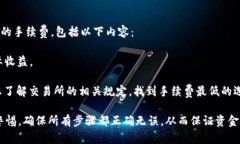 目前关于TPWallet的具体功能和提现人民币的步骤及