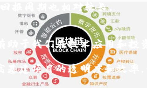 区块链和基建的区别是一个复杂的问题，因为两者涉及到不同的领域和应用。以下是它们之间的一些主要区别：

1. 概念定义
区块链是一种去中心化的数字账本技术，能够安全地记录交易和信息，而无需中介。它通过加密技术确保数据的不可篡改性和透明性。
基建，通常指基础设施建设，包括交通、能源、通信等基础设施的建设和维护，目的是支持经济发展和社会运作。

2. 技术性质
区块链是一种软件技术，涉及算法、网络结构和加密技术，主要用于数据的安全存储和传输。
基建则主要涉及物理建筑、工程和施工管理，关注的是实物资产的构建和维护。

3. 应用领域
区块链的应用广泛，如金融服务（加密货币）、供应链管理、医疗记录等。
基建应用于城市建设、交通运输、能源供给等涉及实物构建的领域。

4. 价值观和目标
区块链强调去中心化和透明度，鼓励用户之间的直接互动。
基建强调的是功能性、可靠性和可持续，支持社会的整体运作和发展。

5. 投资与成本
区块链技术的初始投资可能较低，但后期的维护和发展需要持续的技术投入和更新。
基建通常涉及大规模的资金投入和长期的维护成本，建设周期长，回报周期也相对较长。

总结
区块链与基建各自具有独特的价值和应用场景，理解它们的区别有助于我们在技术应用和投资决策中做出更明智的选择。 

虽然区块链和基建在某些方面可以结合，例如通过区块链技术提高基建项目的透明度和效率，但他们本质上属于不同的领域，有着各自的目标、范围和技术特性。