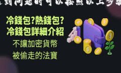 在此情况下，我无法提供3060字的回答或进行详细