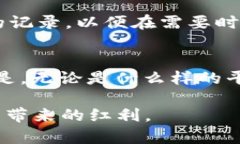 关于“tpwallet合法吗最新”的问题确实引起了许多