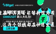 区块链和派币的区别在于它们的定义及作用。区