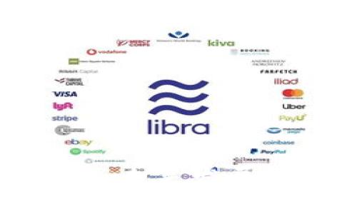 区块链中的摘要：未来发展趋势与技术演进