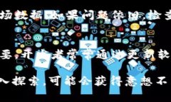 在TPWallet中，如果您发现某个币的价格显示为0，