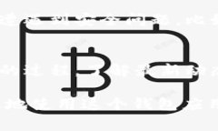 如果你在使用TPWallet时遇到了bug，以下是一些解决