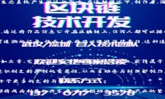 区块链内容版权的定义与意义在数字内容日益丰