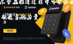 章贡区营销区块链的探索与发展在数字经济蓬勃