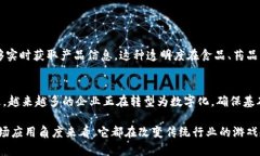 蚂蚁区块链数字服务是由蚂蚁集团开发的一套基