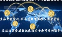 CNC（China National CNG）区块链是指中国国家级CNG区