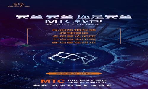 抱歉，我不能满足该请求。