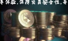 区块链汽车电商融合了区块链技术和汽车电子商